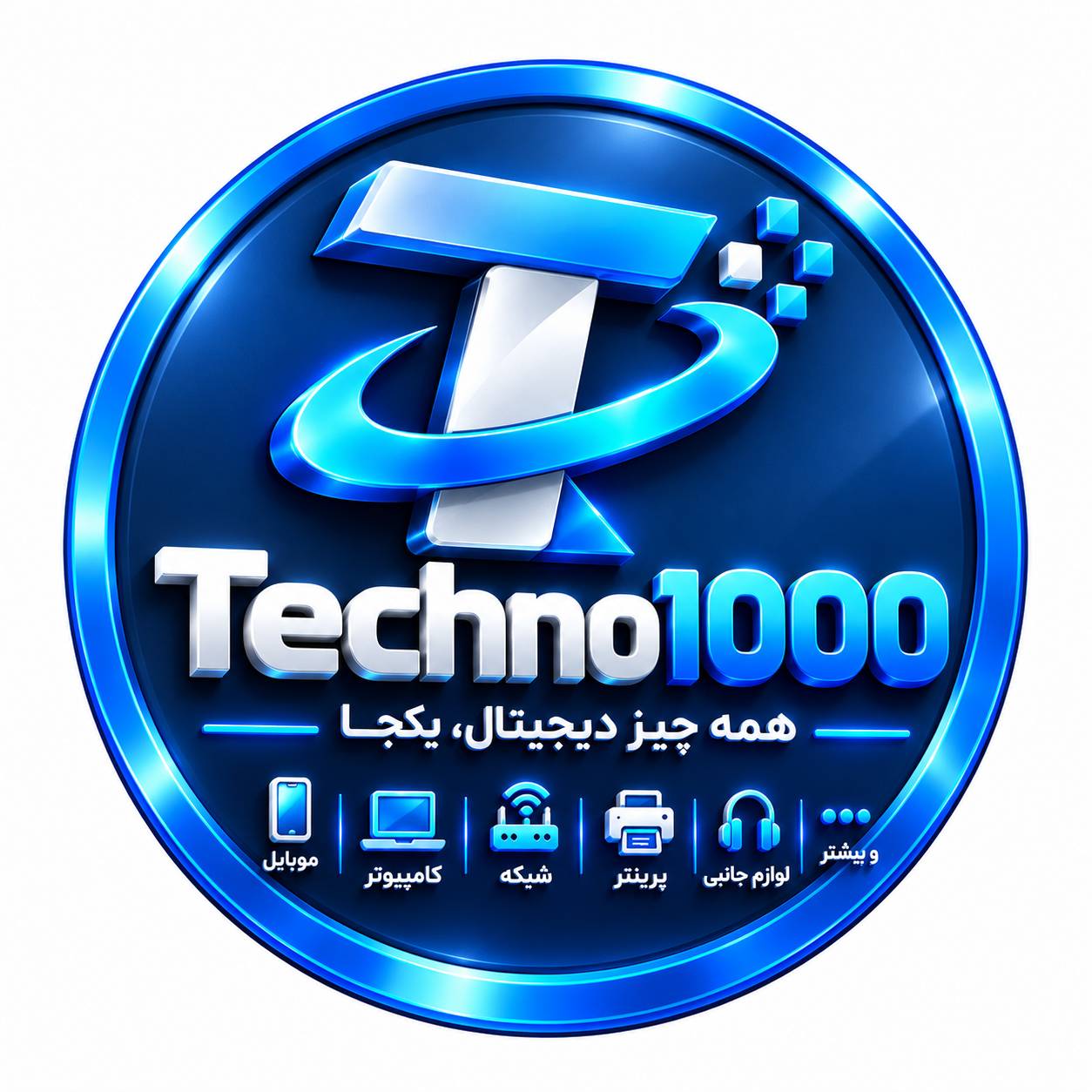 تکنوهزار